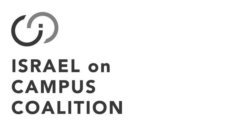 Israel on Campus Coaltio
